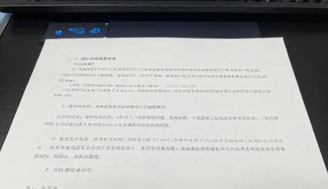技术咨询中的智能运维平台对成本效益的影响